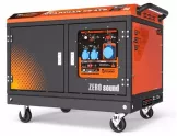 Generador Eléctrico Insonorizado GENERY 6000w Guardian Automático